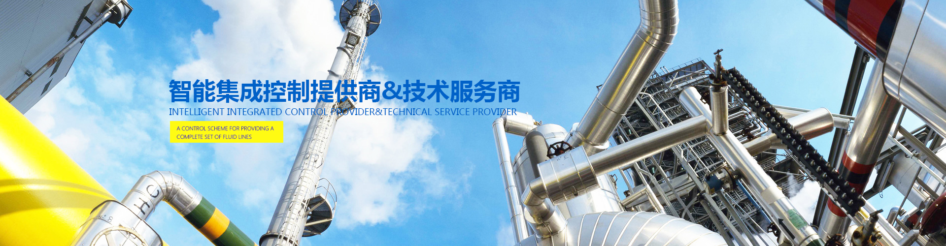 首頁(yè)banner圖1